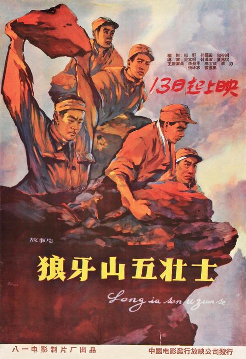 日本工学院大学文凭毕业证怎么买高仿