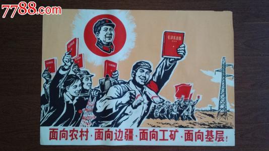 日本静冈文化艺术大学毕业证办理